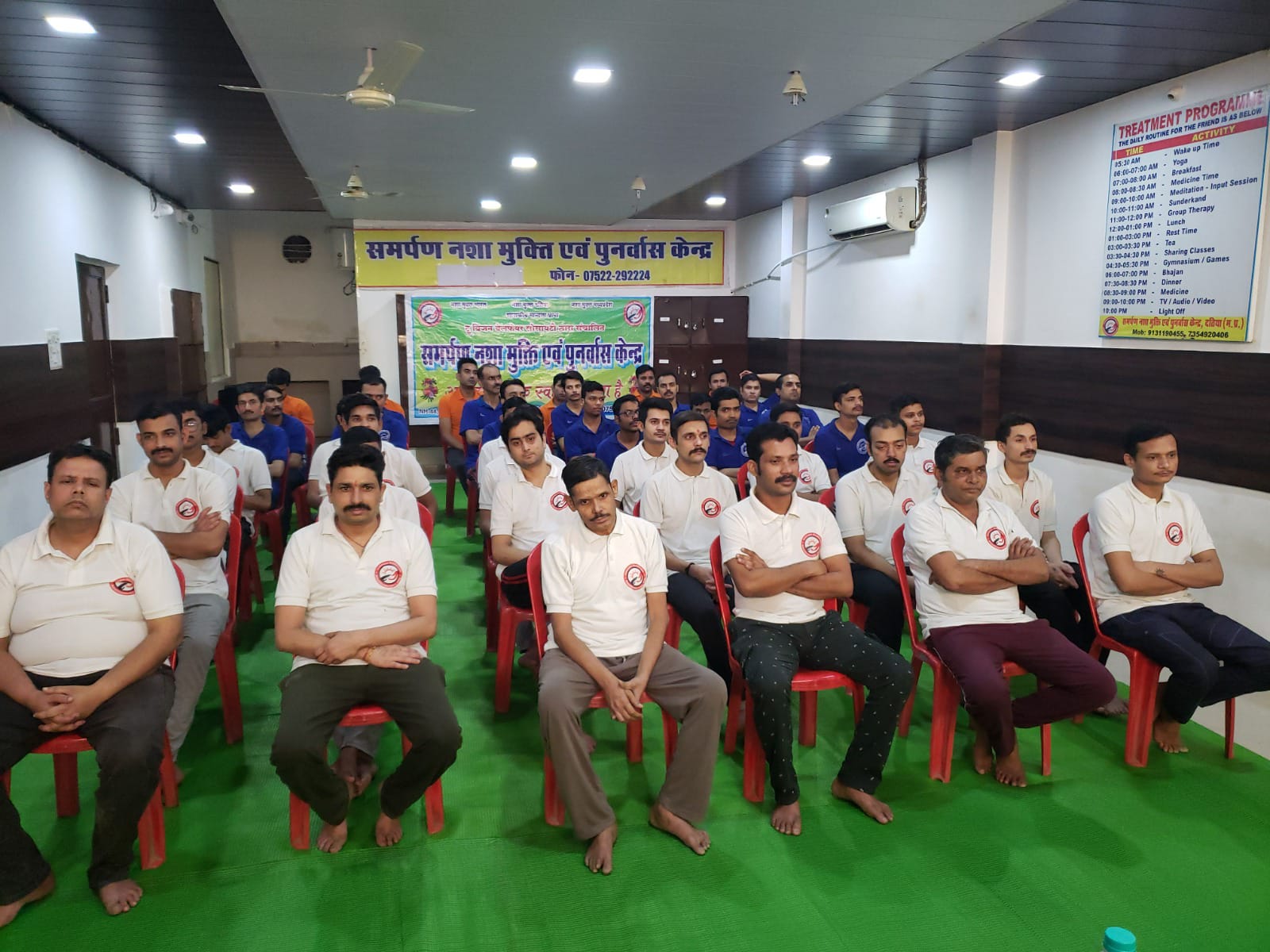 Motivational Classes2